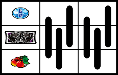 ���E�I�T�����[�}���Ԓ�2