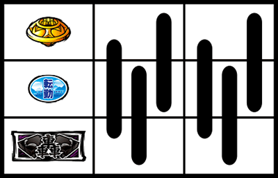 ���E�I�T�����[�}���Ԓ�2