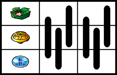 ���E�I�T�����[�}���Ԓ�2