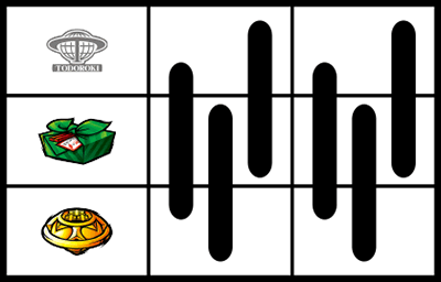 ���E�I�T�����[�}���Ԓ�2