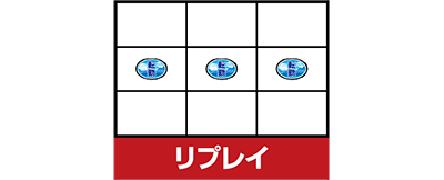 ���E�I�T�����[�}���Ԓ�2