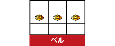 ���E�I�T�����[�}���Ԓ�2