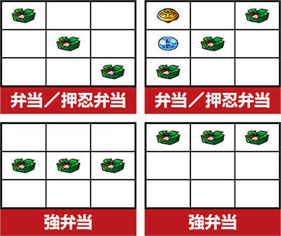 ���E�I�T�����[�}���Ԓ�2