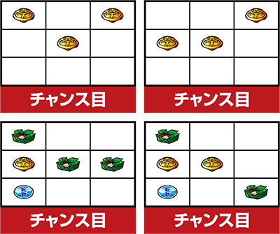 ���E�I�T�����[�}���Ԓ�2