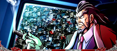 ���E�I�T�����[�}���Ԓ�2