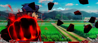 ���E�I�T�����[�}���Ԓ�2