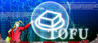 ���E�I�T�����[�}���Ԓ�2