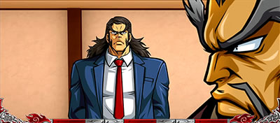 ���E�I�T�����[�}���Ԓ�2