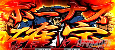 ���E�I�T�����[�}���Ԓ�2