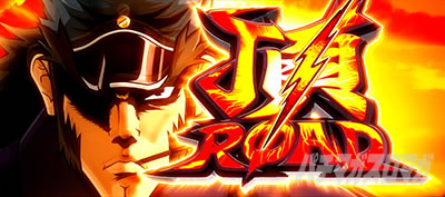 ���E�I�Ԓ�ZERO