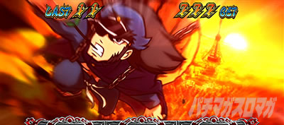 ���E�I�Ԓ�ZERO