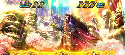 ���E�I�Ԓ�ZERO