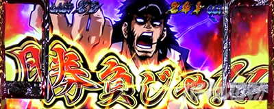 ���E�I�Ԓ�ZERO