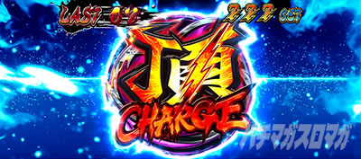 ���E�I�Ԓ�ZERO