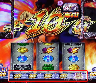 ���E�I�Ԓ�ZERO