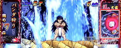 ���E�I�Ԓ�ZERO