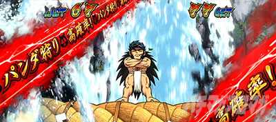 ���E�I�Ԓ�ZERO