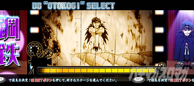 ���E�I�Ԓ�ZERO