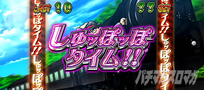 ���E�I�Ԓ�ZERO