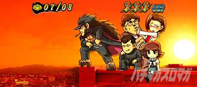 ���E�I�Ԓ�ZERO