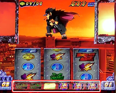 ���E�I�Ԓ�ZERO