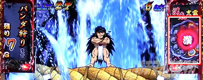 ���E�I�Ԓ�ZERO