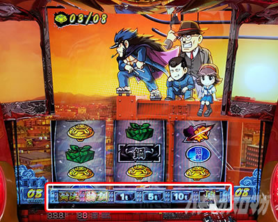 ���E�I�Ԓ�ZERO