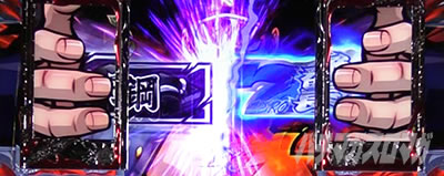 ���E�I�Ԓ�ZERO