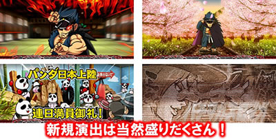 ���E�I�Ԓ�ZERO