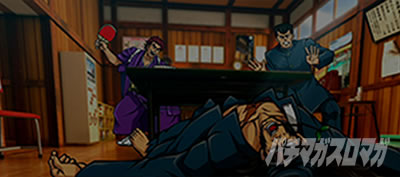 ���E�I�Ԓ�ZERO