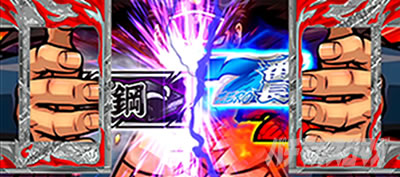 ���E�I�Ԓ�ZERO