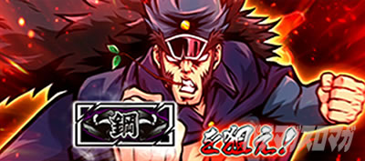 ���E�I�Ԓ�ZERO