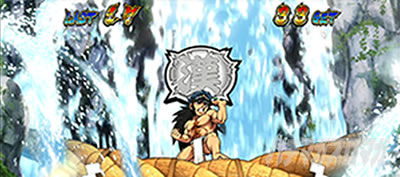 ���E�I�Ԓ�ZERO