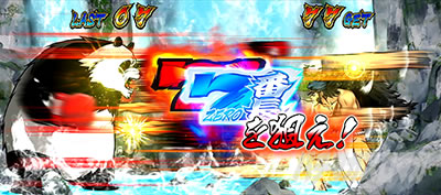 ���E�I�Ԓ�ZERO