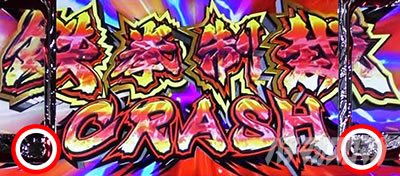 ���E�I�Ԓ�ZERO