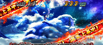 ���E�I�Ԓ�ZERO