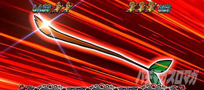 ���E�I�Ԓ�ZERO