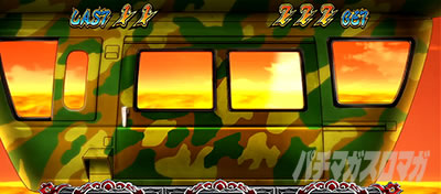 ���E�I�Ԓ�ZERO