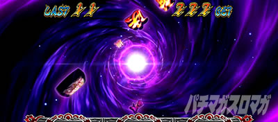 ���E�I�Ԓ�ZERO