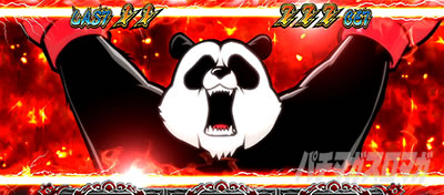 ���E�I�Ԓ�ZERO