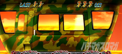 ���E�I�Ԓ�ZERO