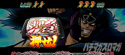 ���E�I�Ԓ�ZERO