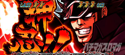 ���E�I�Ԓ�ZERO