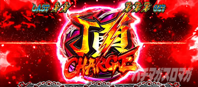 ���E�I�Ԓ�ZERO