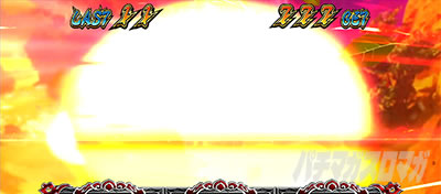 ���E�I�Ԓ�ZERO