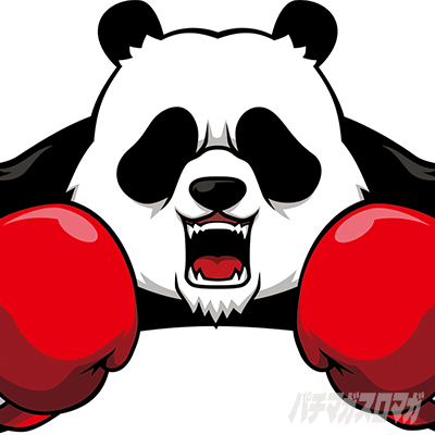 ���E�I�Ԓ�ZERO