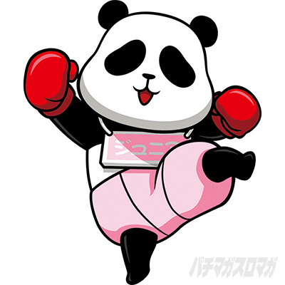 ���E�I�Ԓ�ZERO