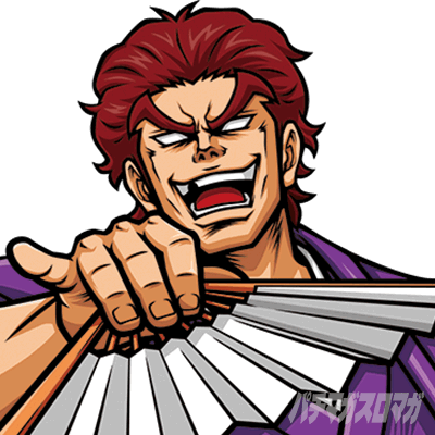 ���E�I�Ԓ�ZERO