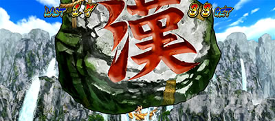 ���E�I�Ԓ�ZERO