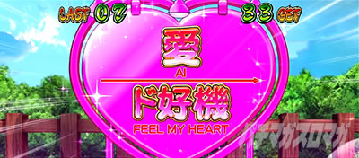 ���E�I�Ԓ�ZERO